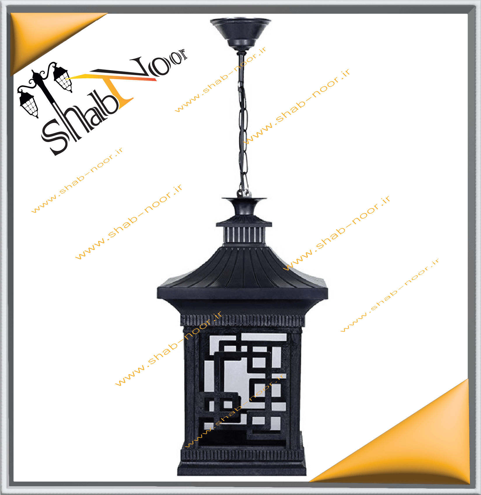 چراغ حیاطی مدل تابیس آویز